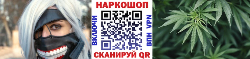 Что такое Любань Амфетамин Меф OMG сайт Каннабис Метамфетамин Кокаин ГАШ СК
