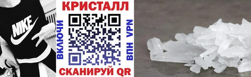 купить закладку Любань Amphetamine Premium