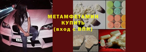 jwh Алексин