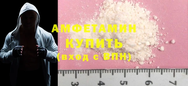 spice Алексеевка