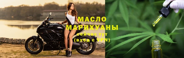 jwh Алексин