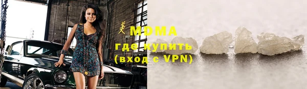 jwh Алексин