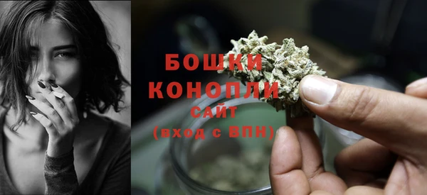 jwh Алексин