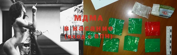 jwh Алексин