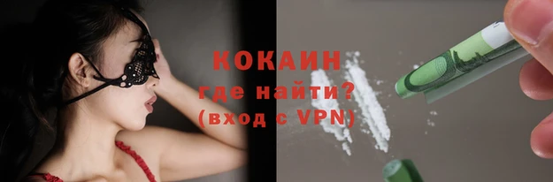 spice Алексеевка