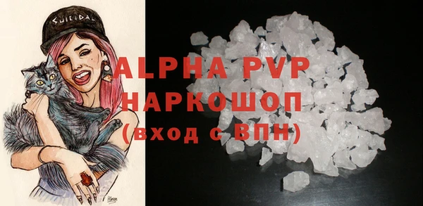 не бодяженный Вязники