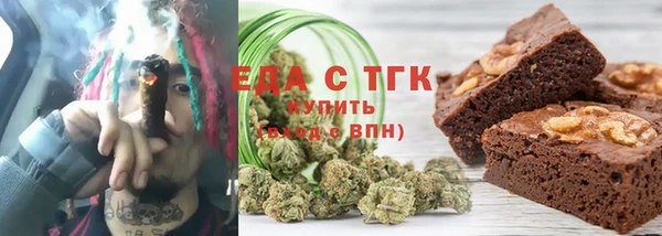 jwh Алексин
