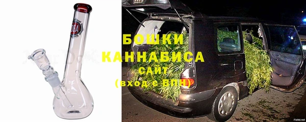 jwh Алексин