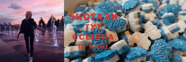 spice Алексеевка